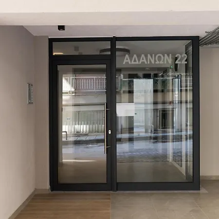 Muse Elegante By Binobi! Daire